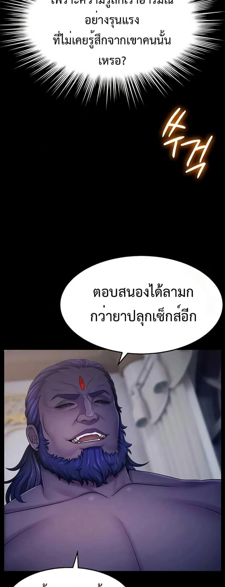 page-32