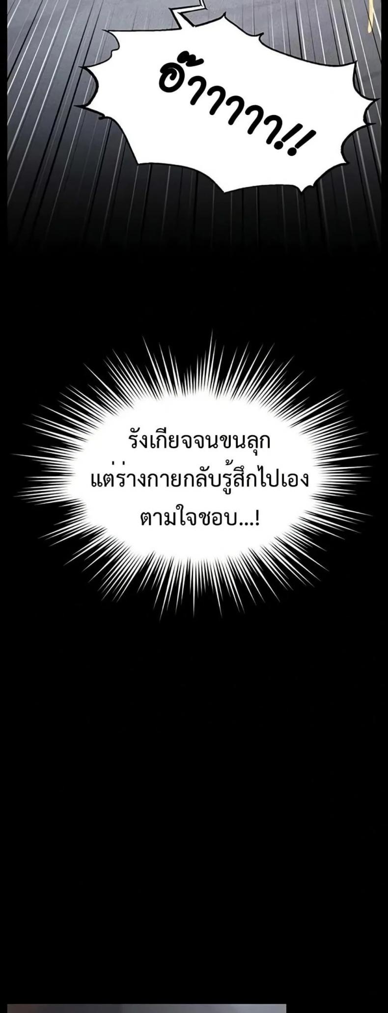 page-46