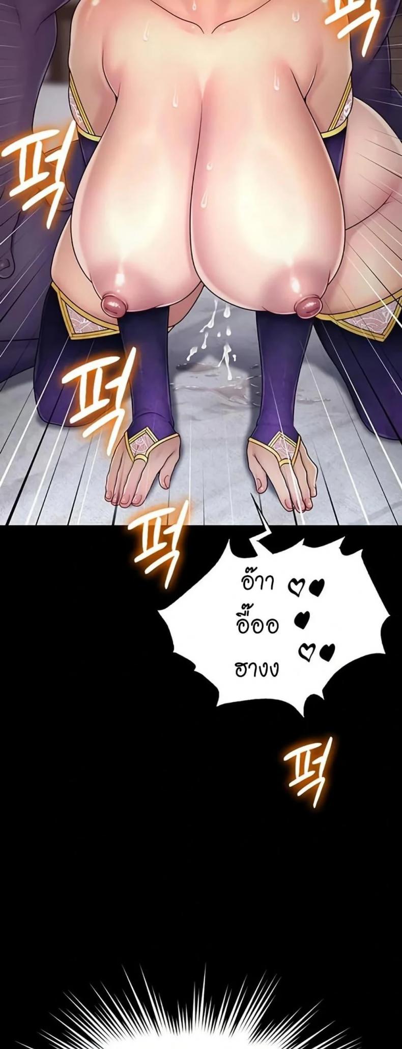 page-38