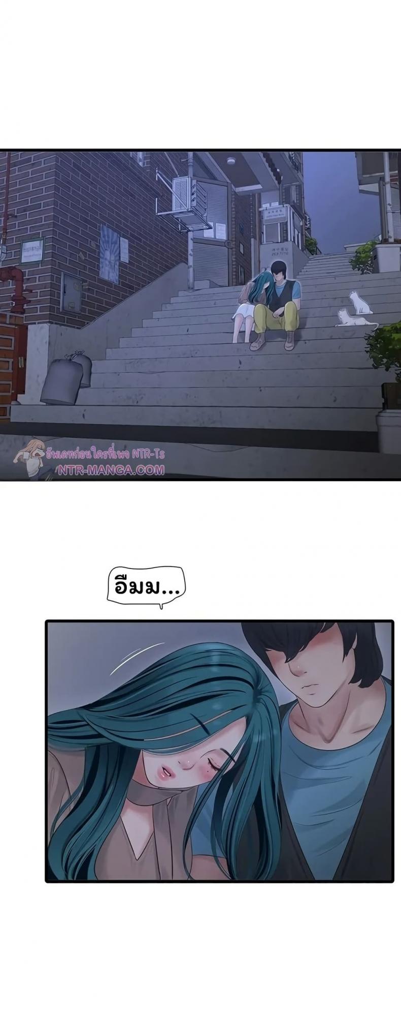 page-20