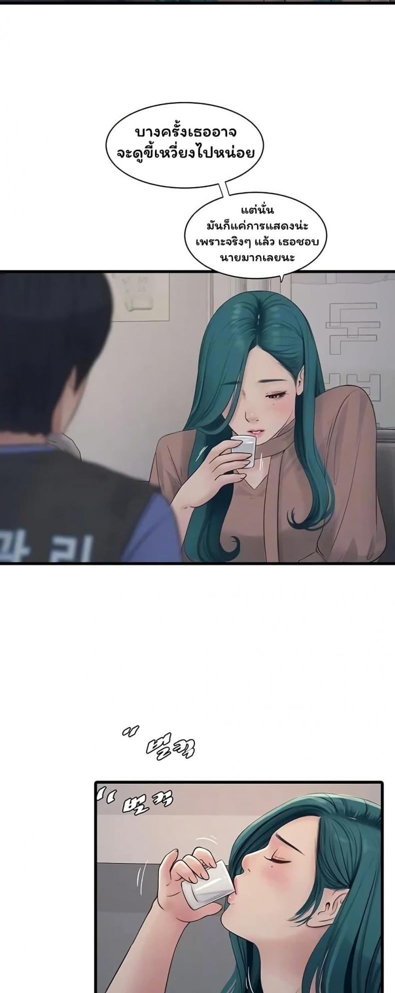 page-11