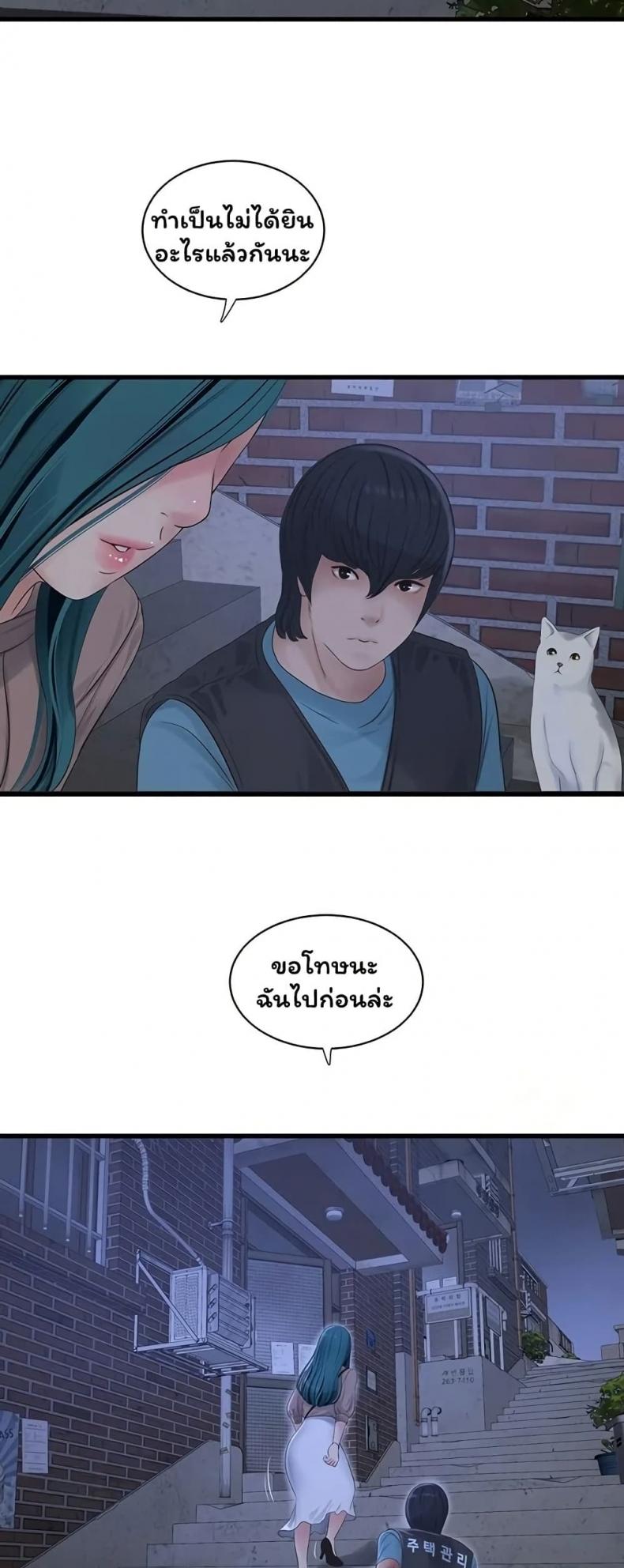 page-26