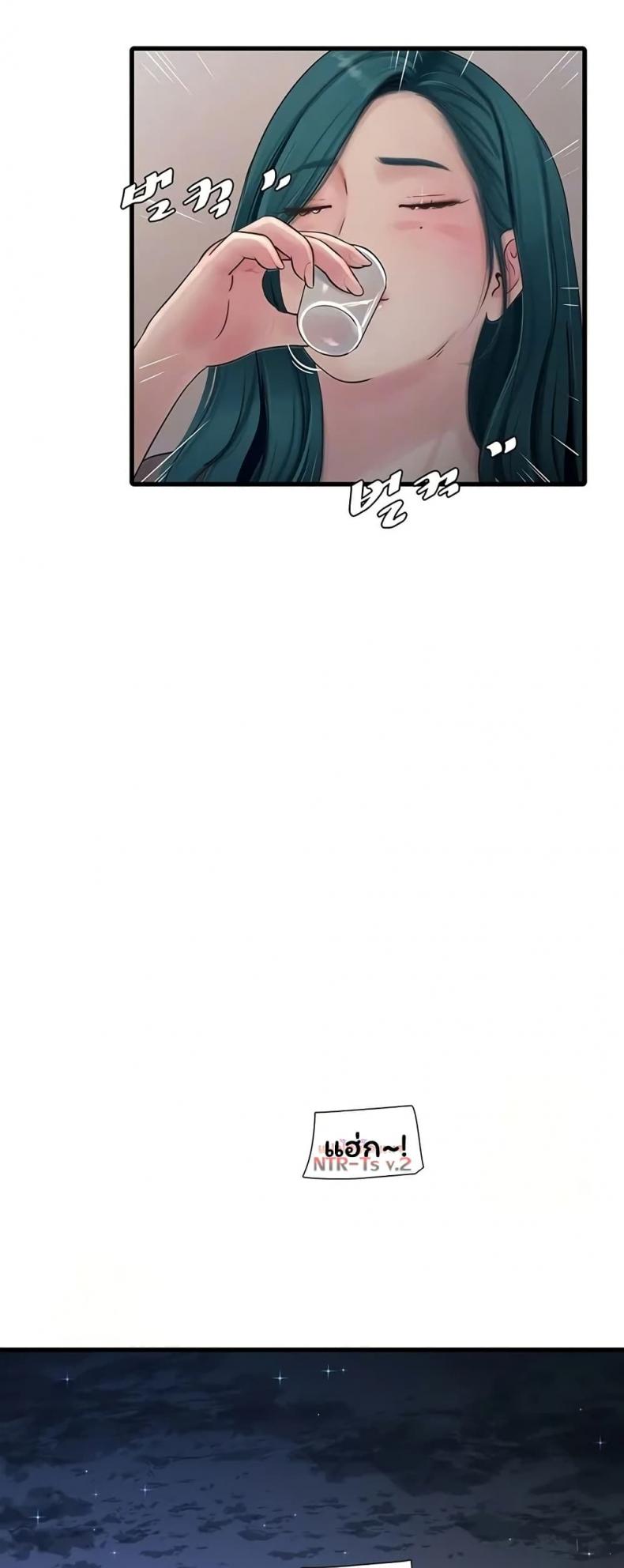 page-15