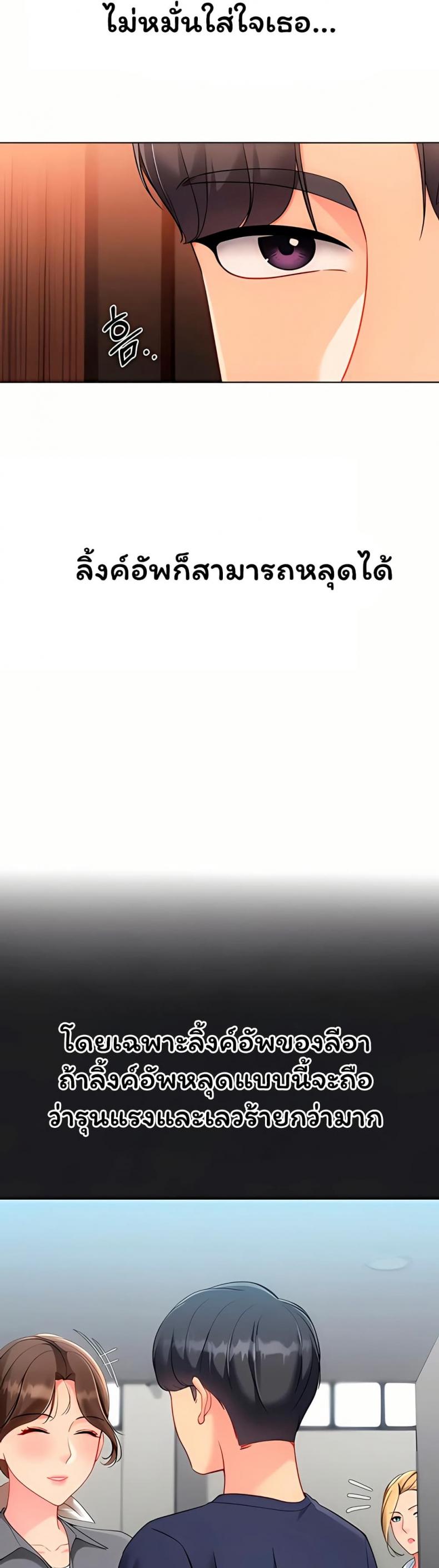 page-41