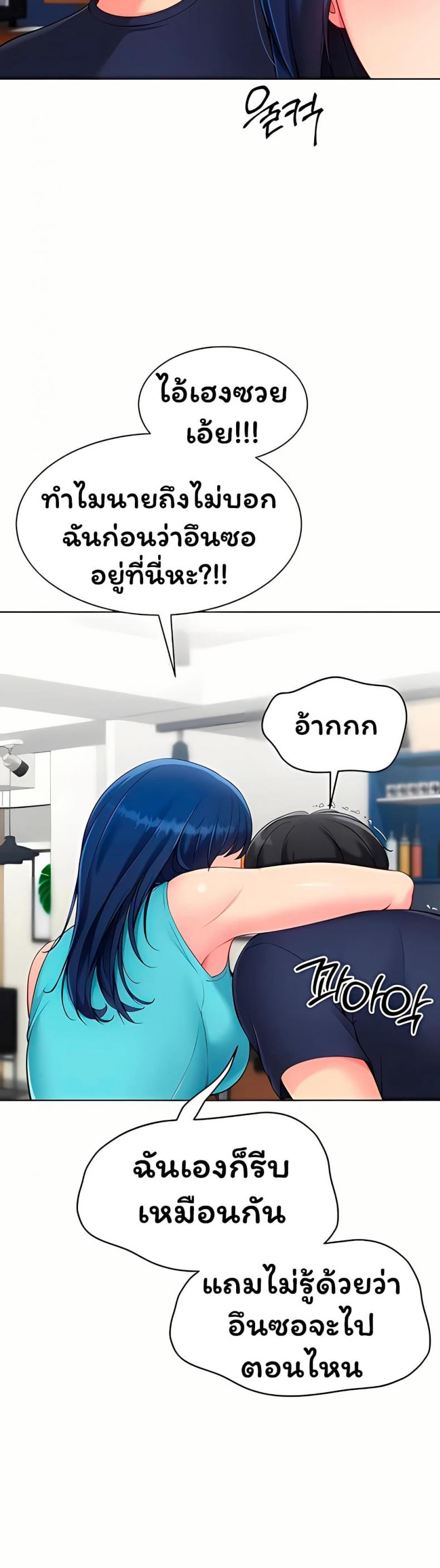 page-31