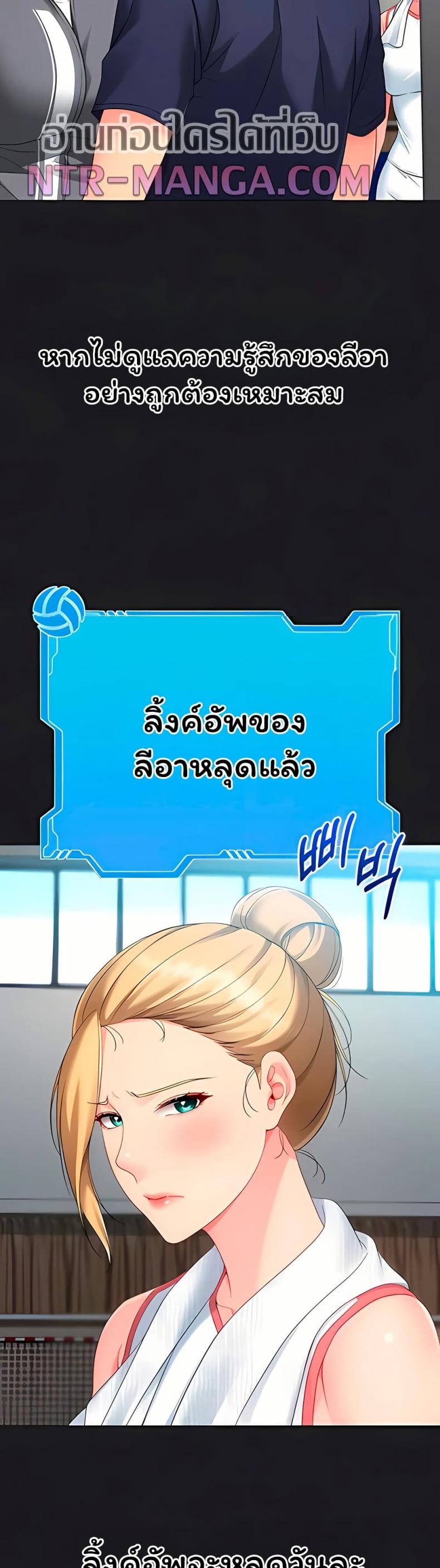 page-42