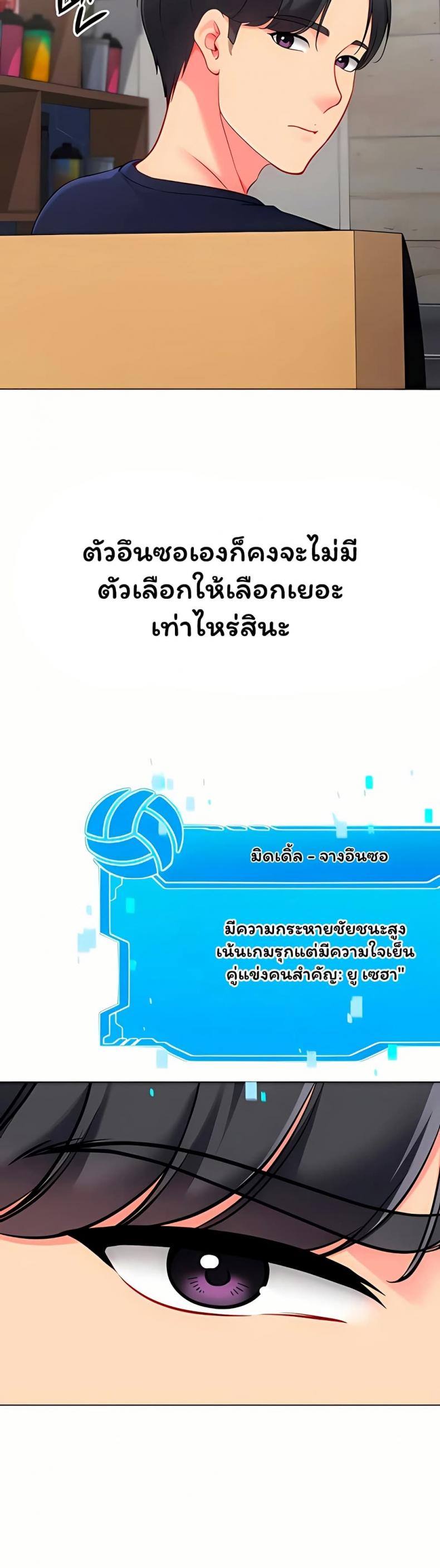 page-19