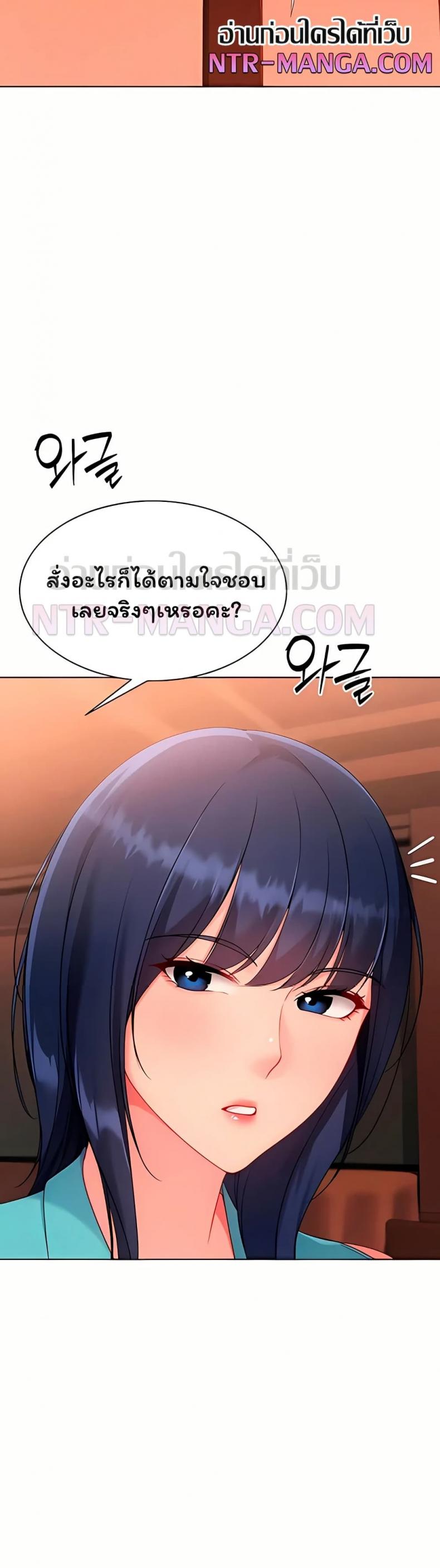 page-48