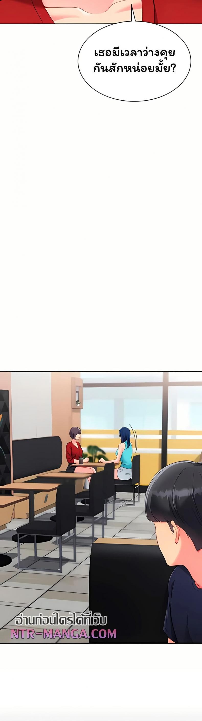page-16