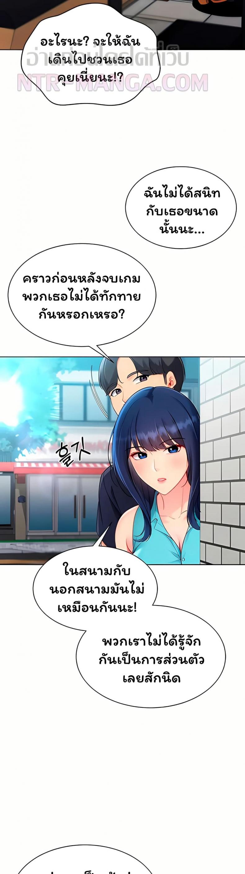 page-12