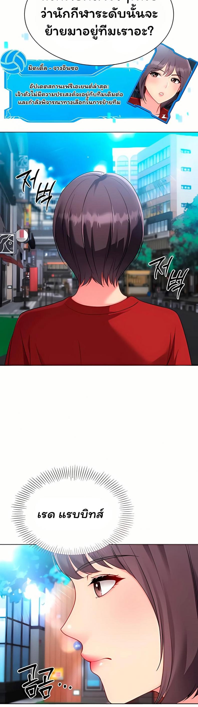 page-33
