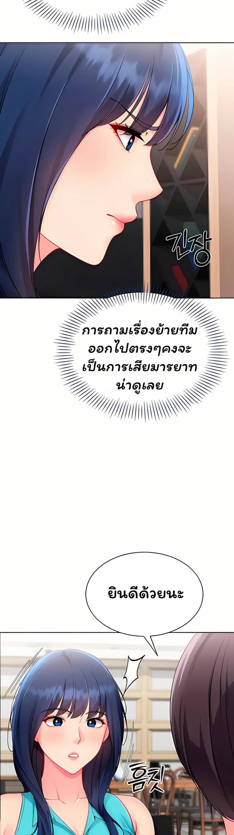 page-21