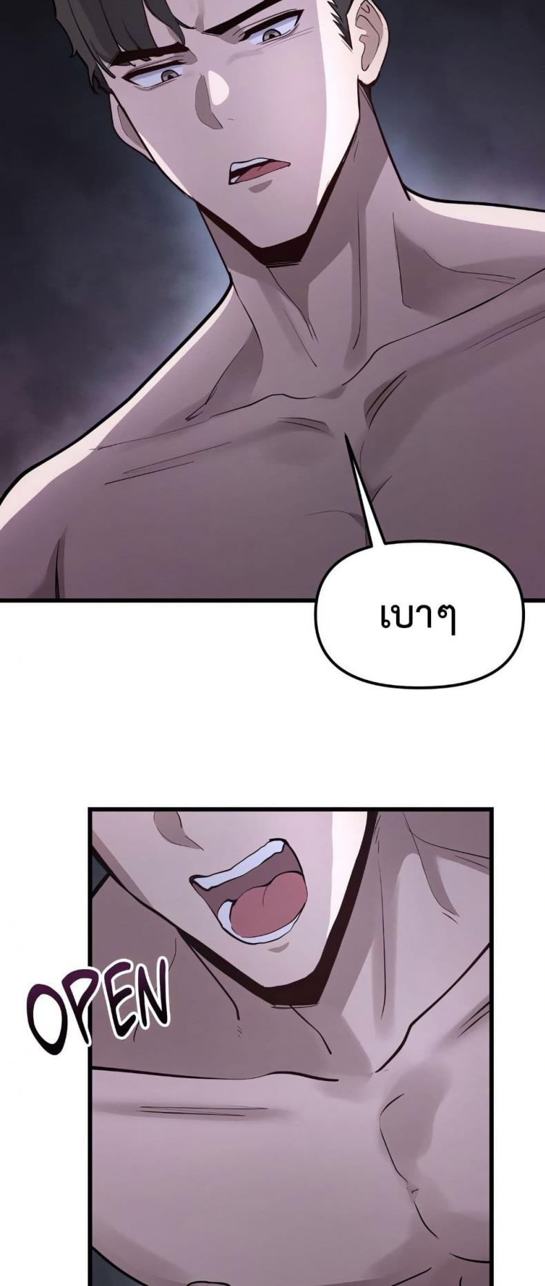 page-21