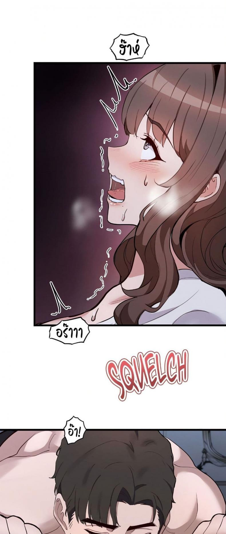 page-43