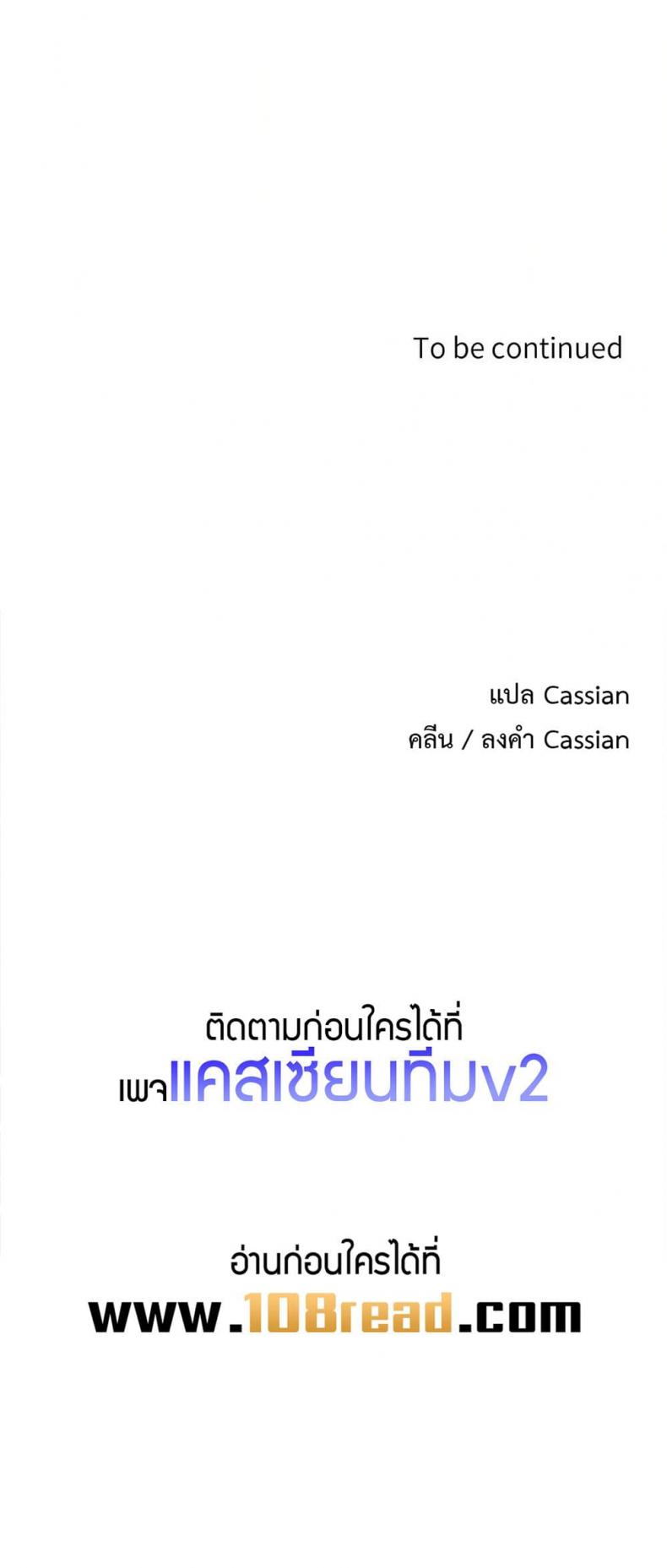 page-50
