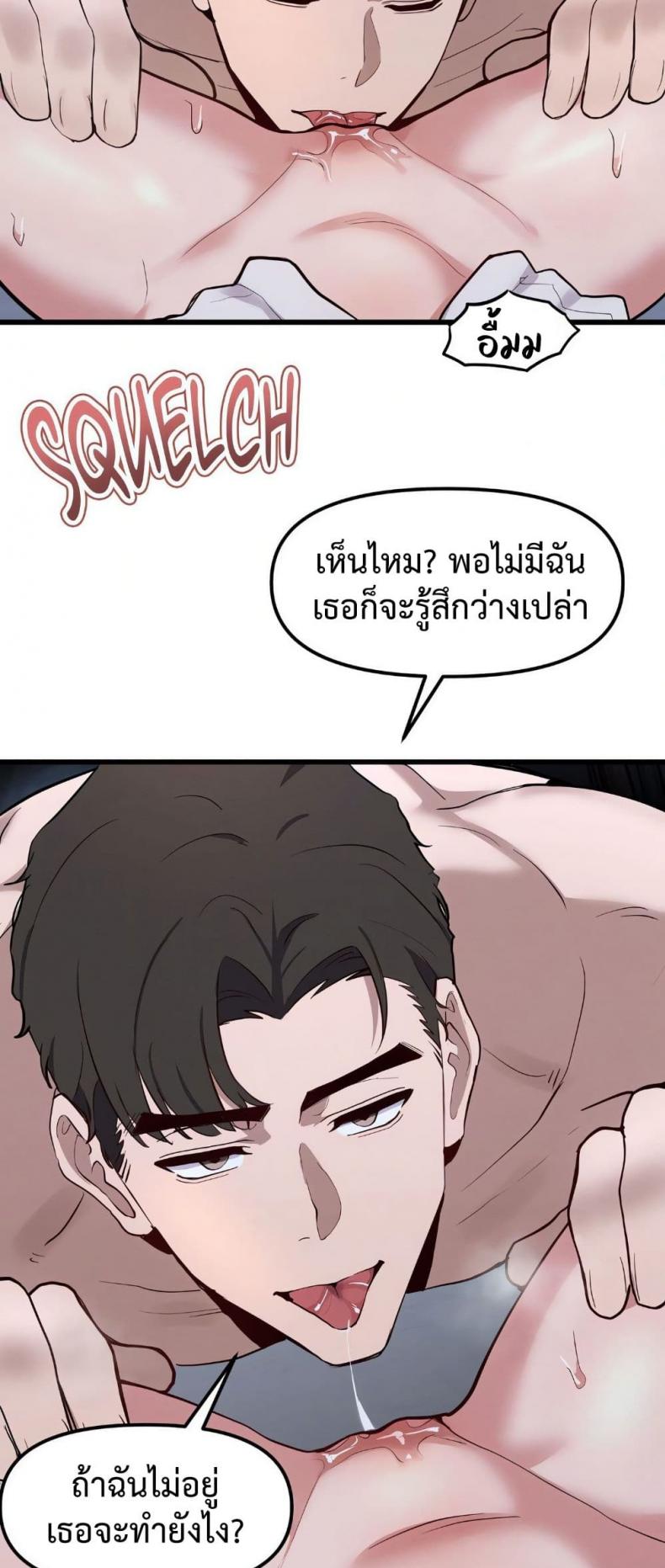 page-44