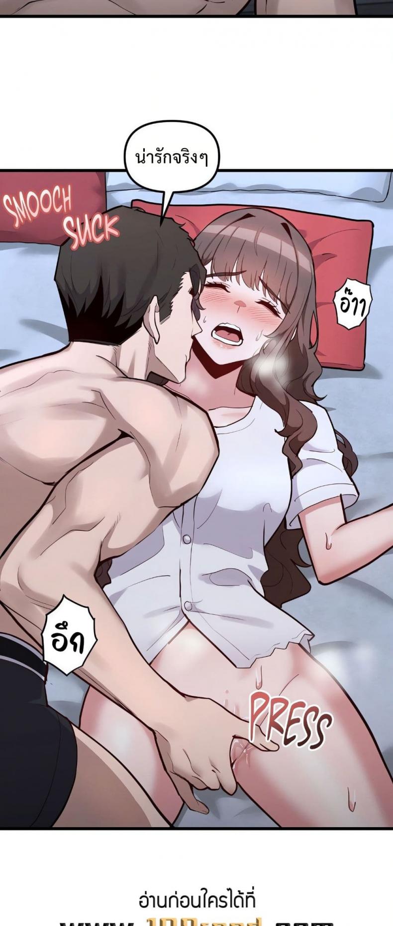 page-37