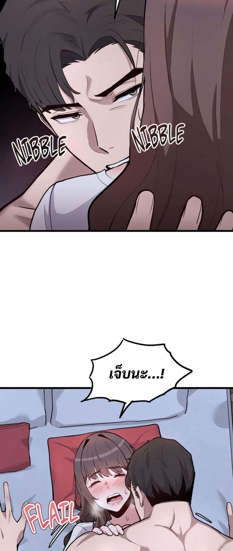 page-24