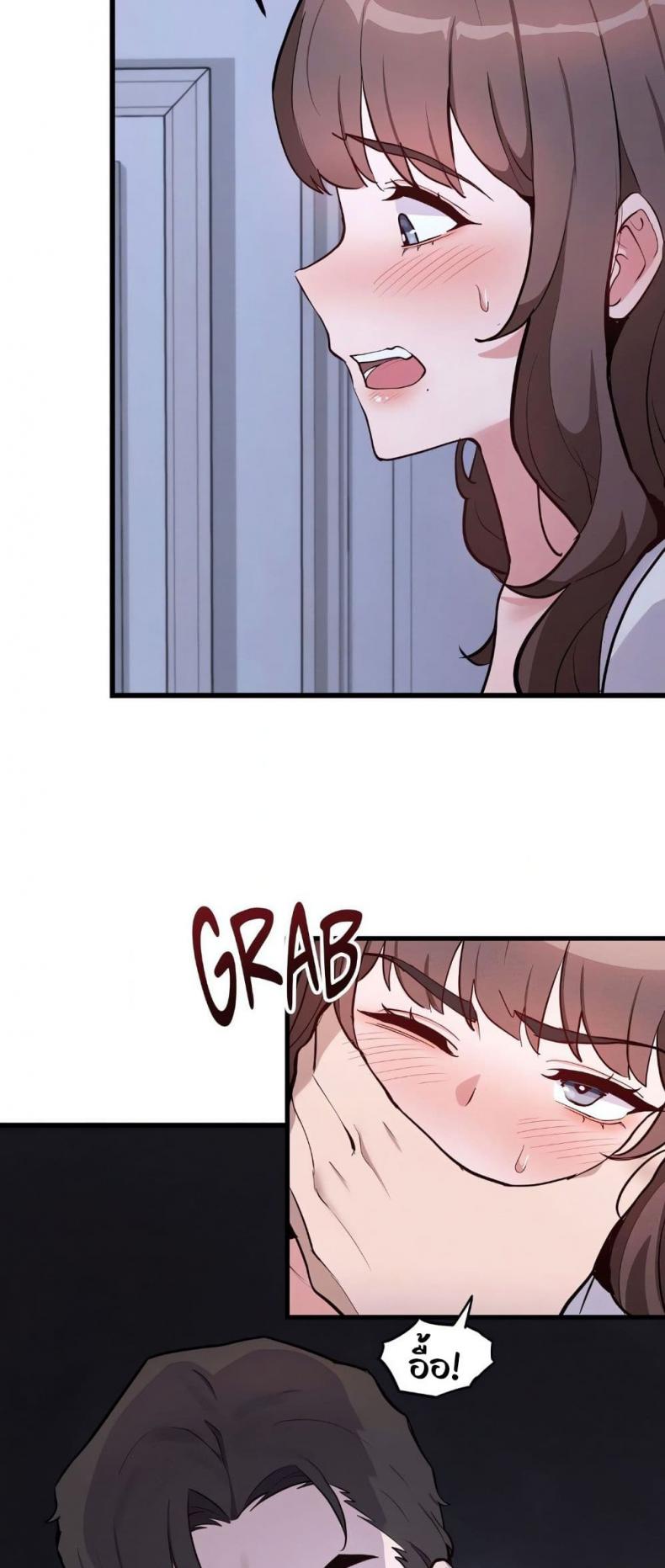 page-20