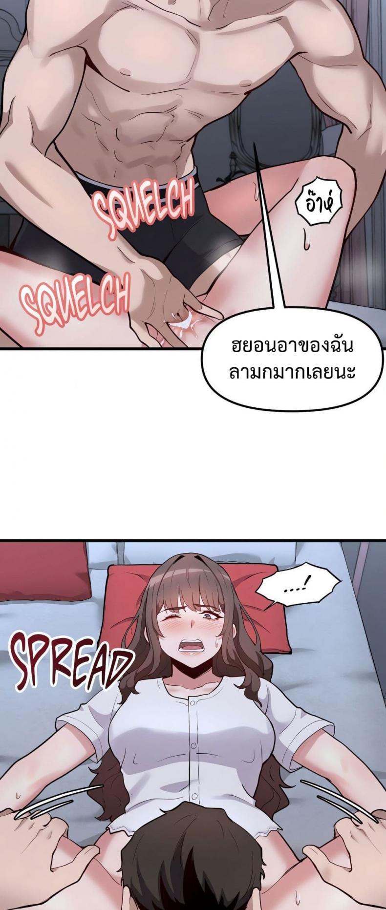 page-39