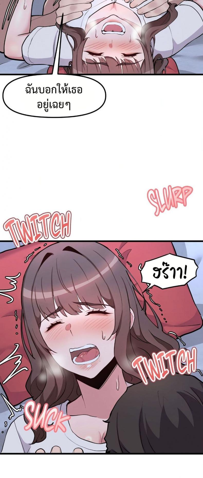 page-27