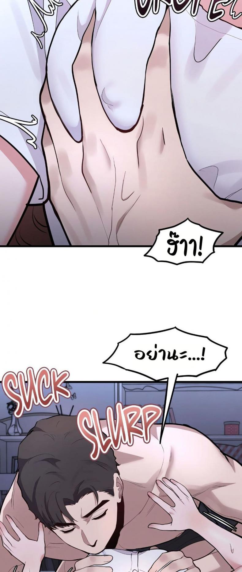 page-26