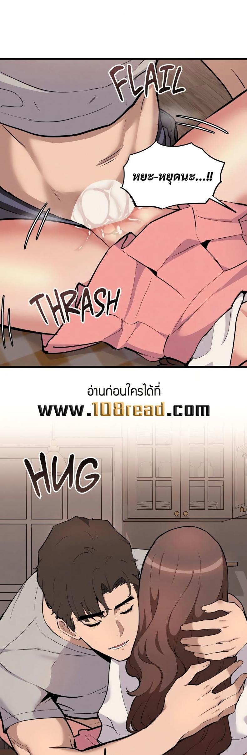 page-12