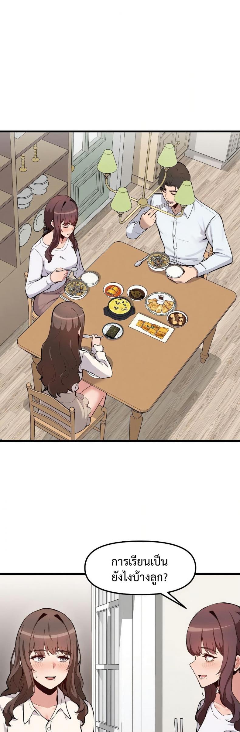 page-35