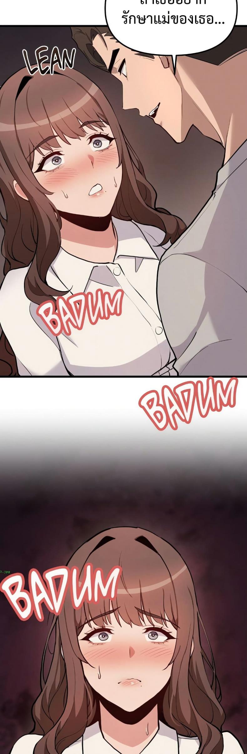 page-19