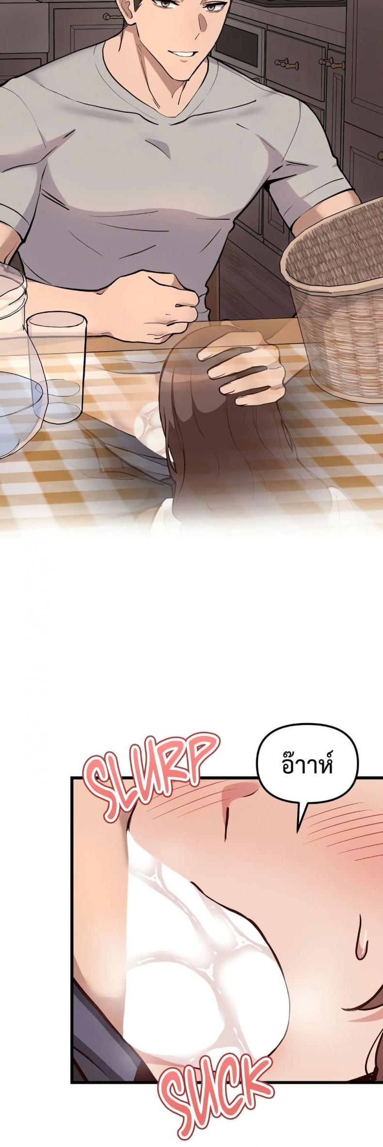 page-21
