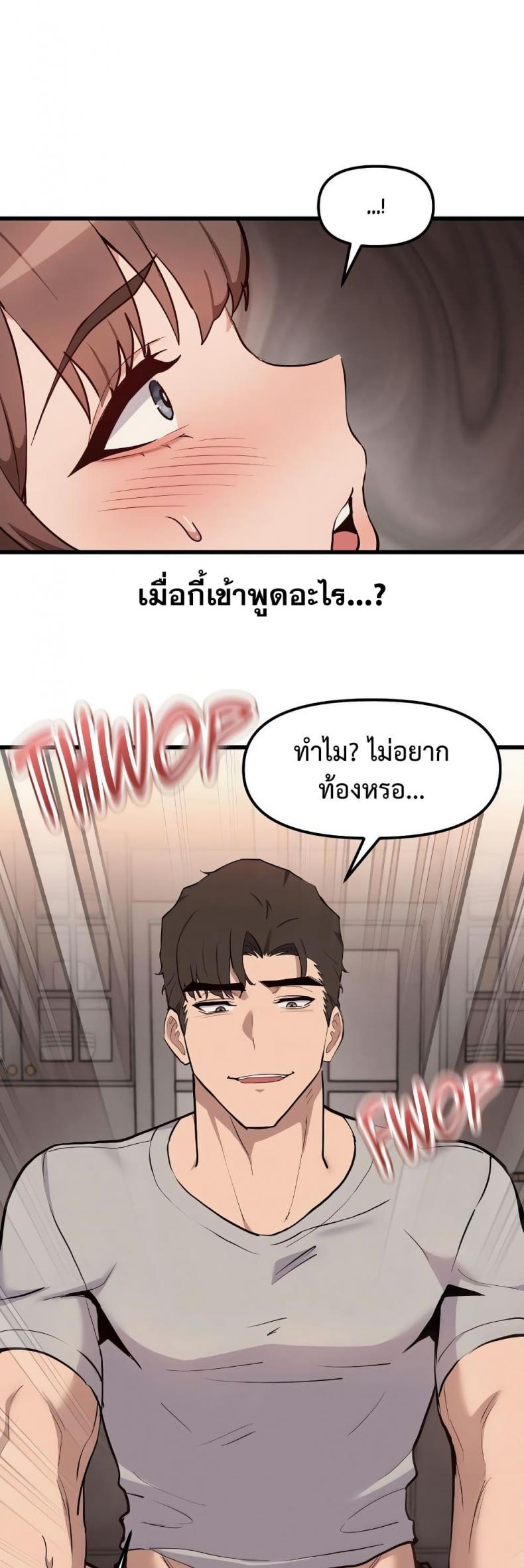 page-35