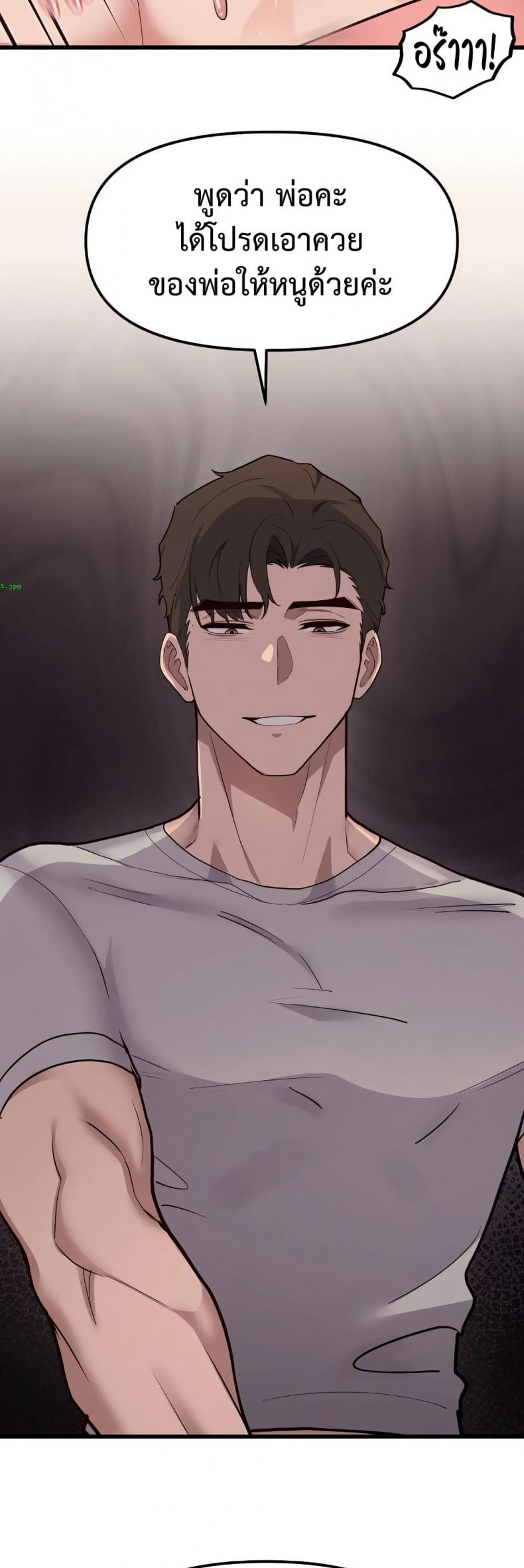 page-39