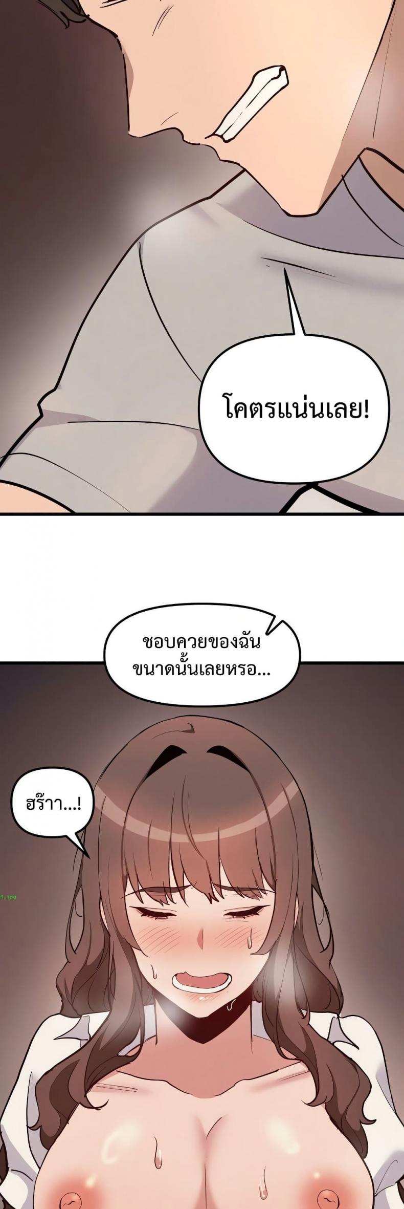 page-29