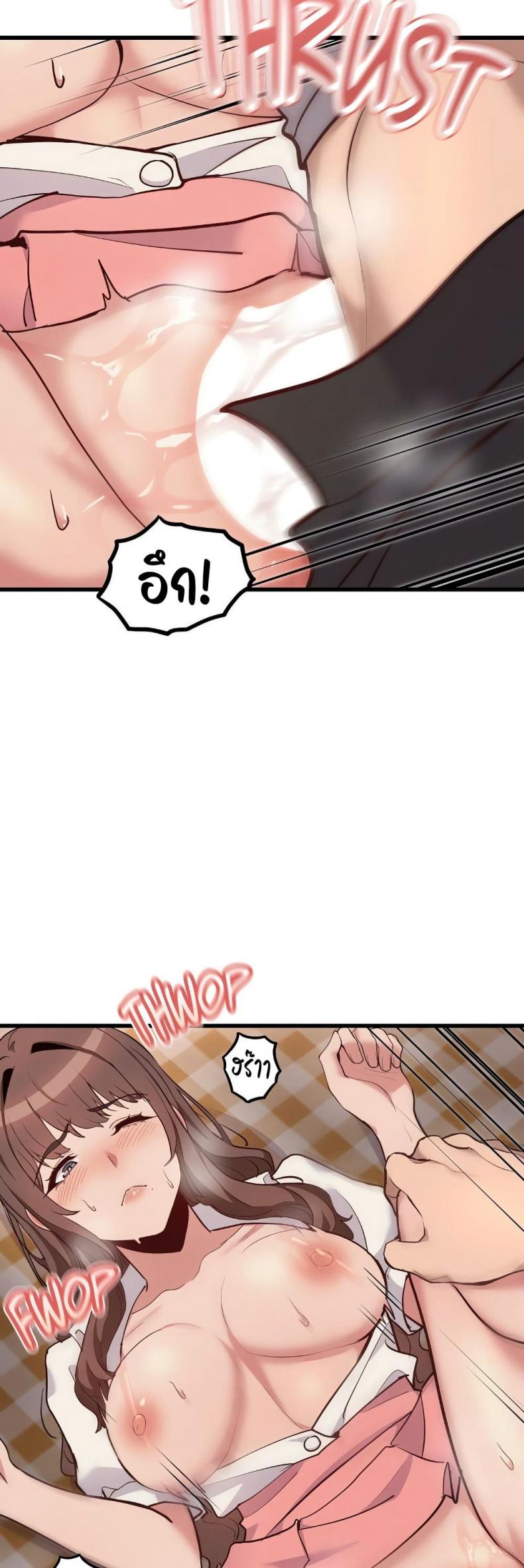 page-31