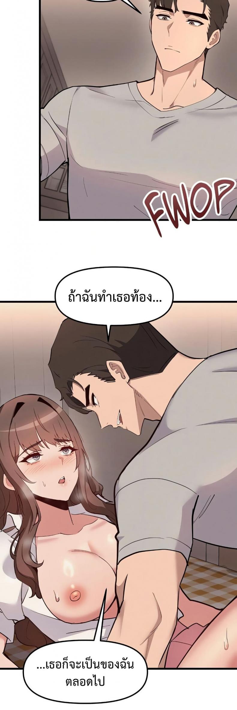 page-34