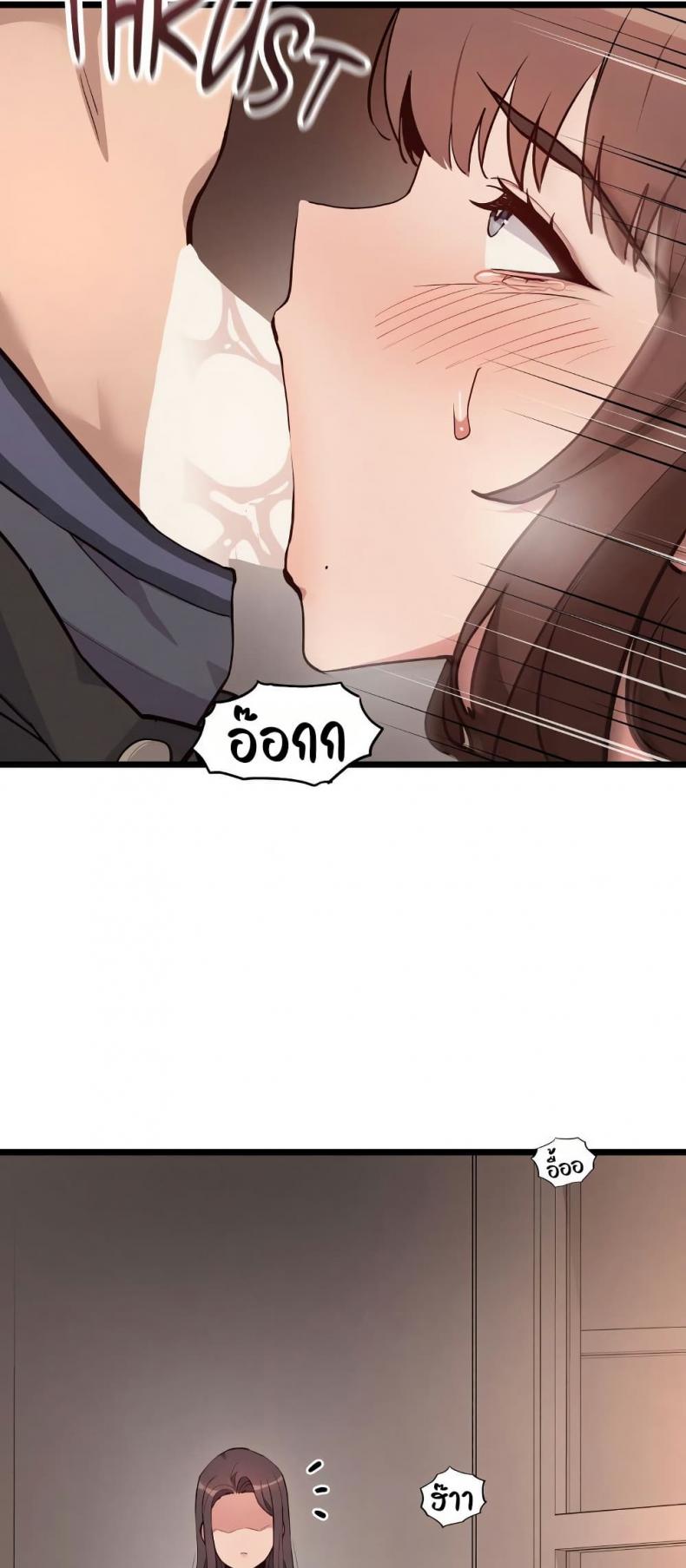 page-47