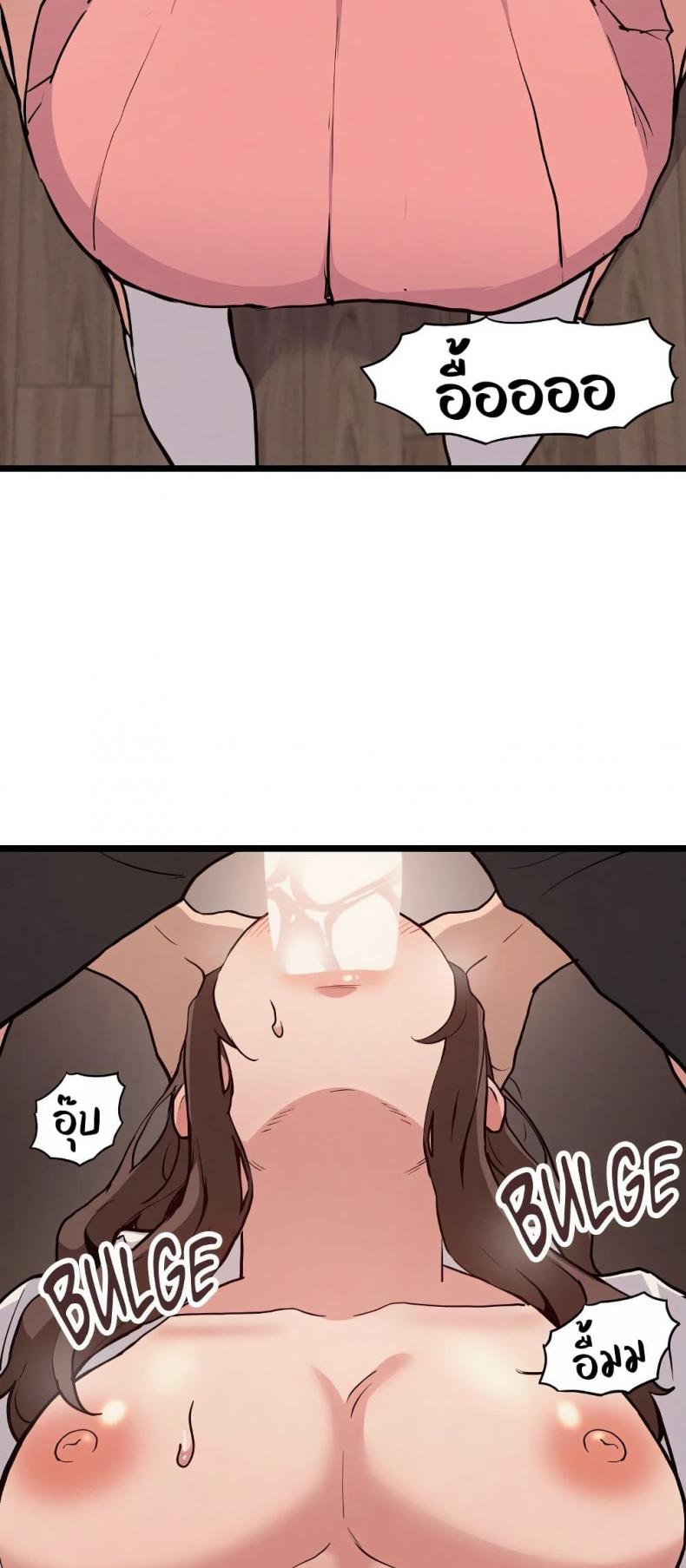 page-45