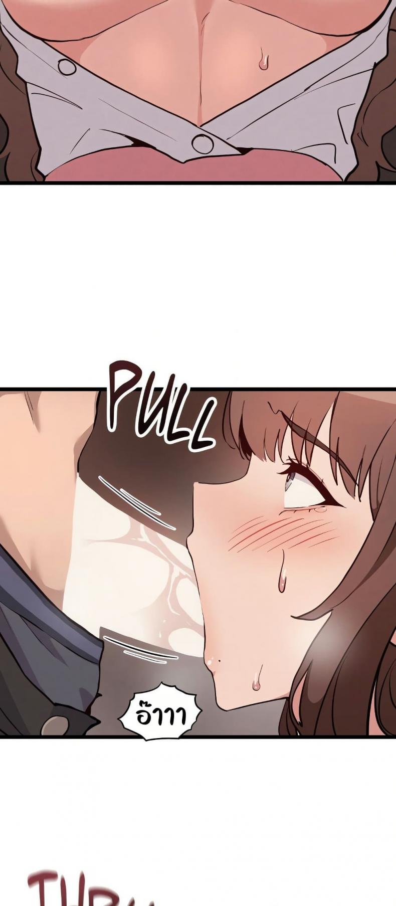 page-46