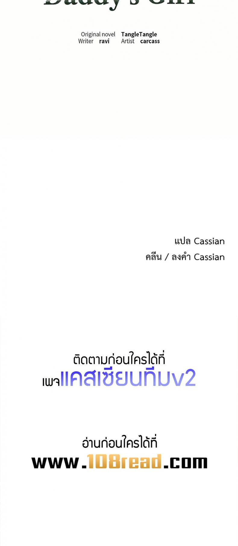 page-50