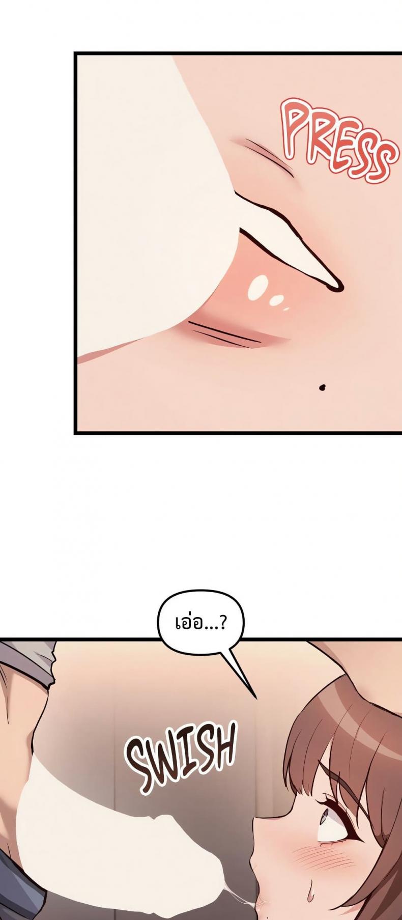 page-35