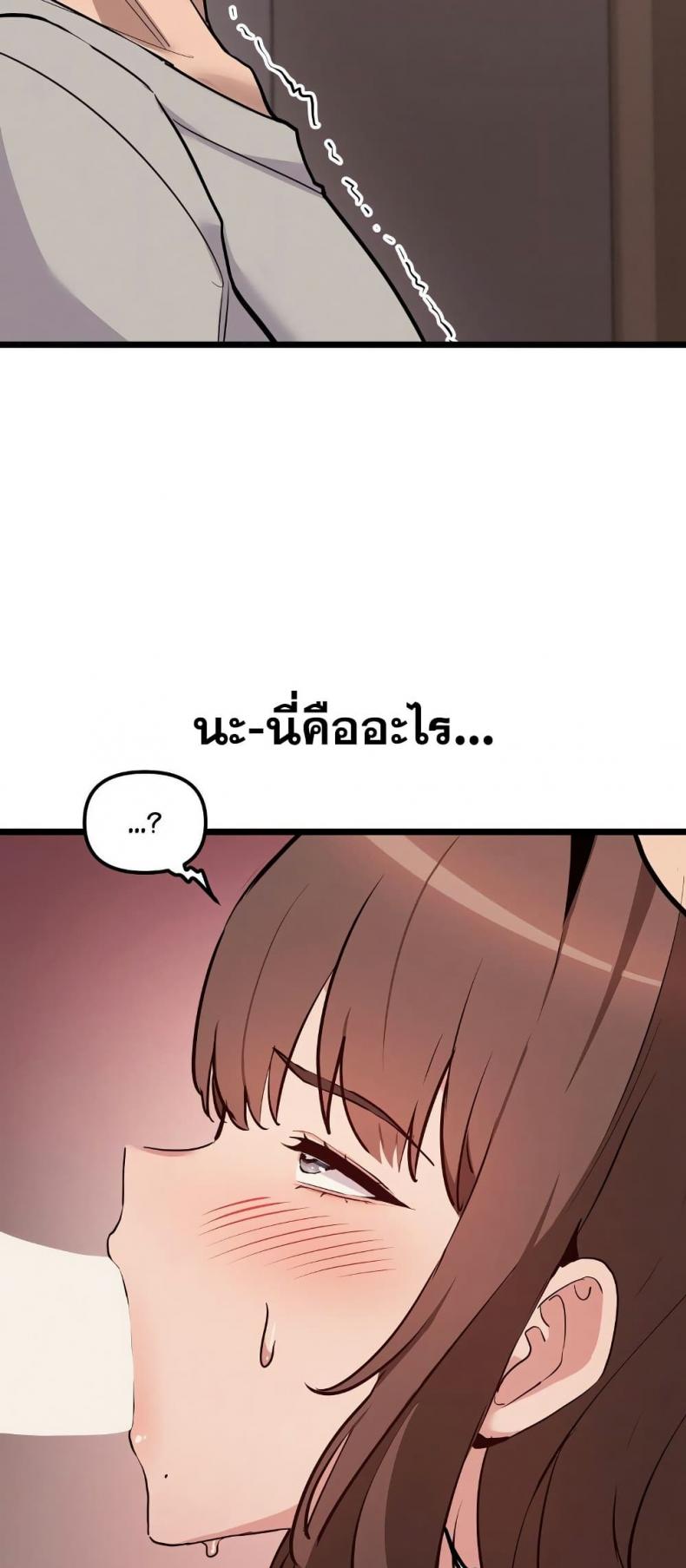 page-39