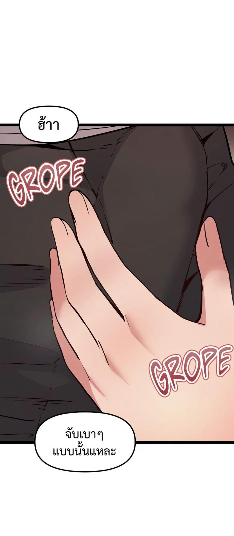 page-25