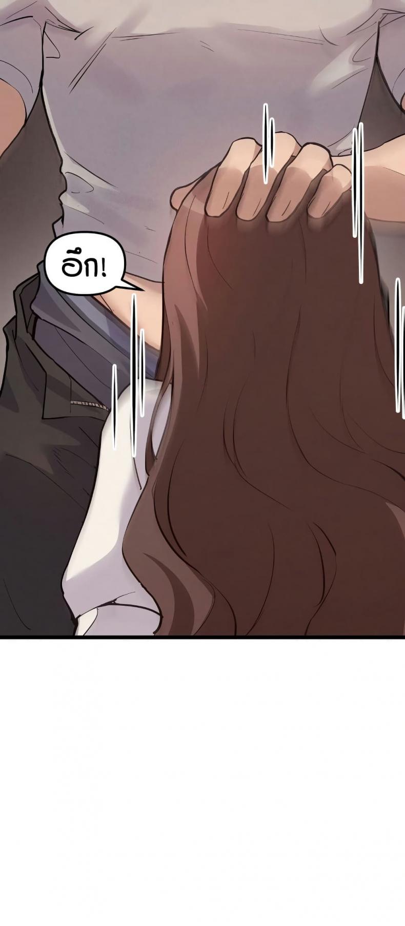 page-33