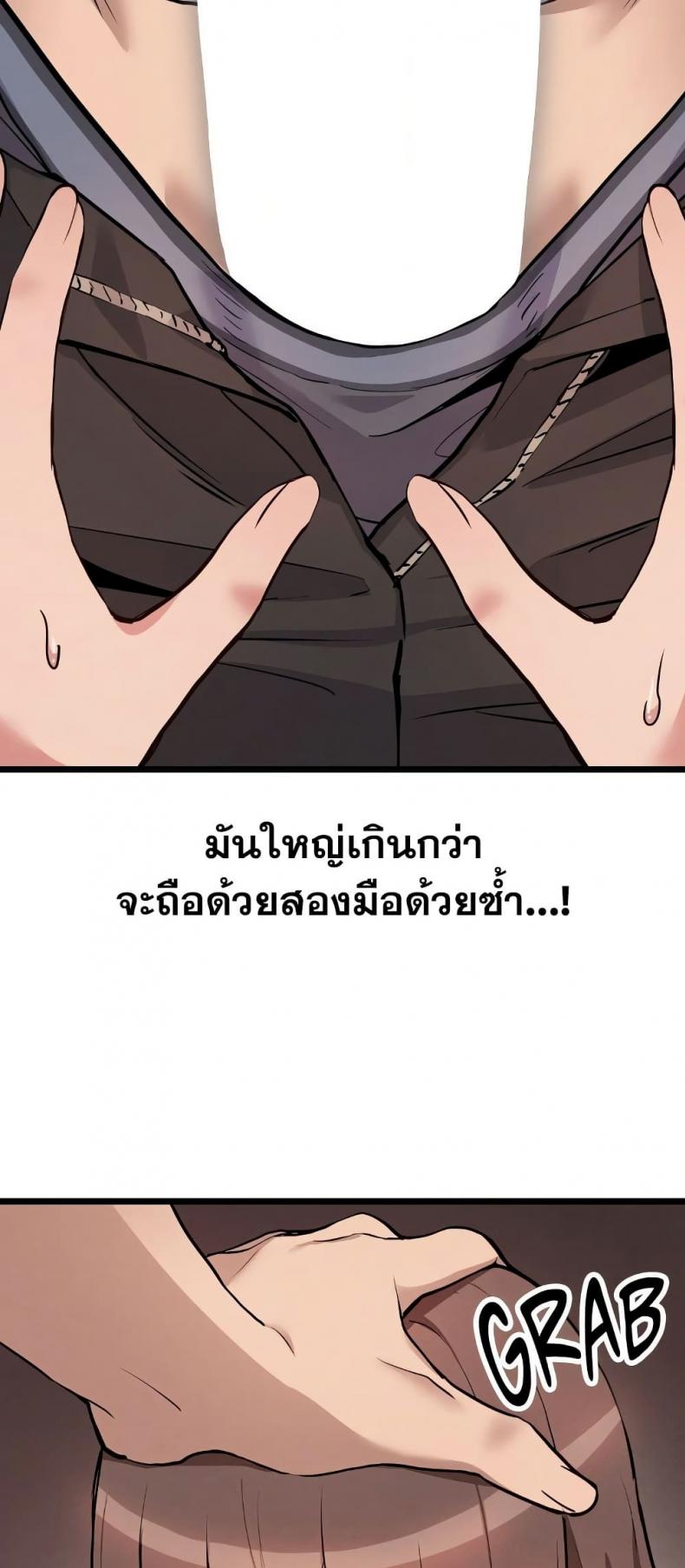 page-31