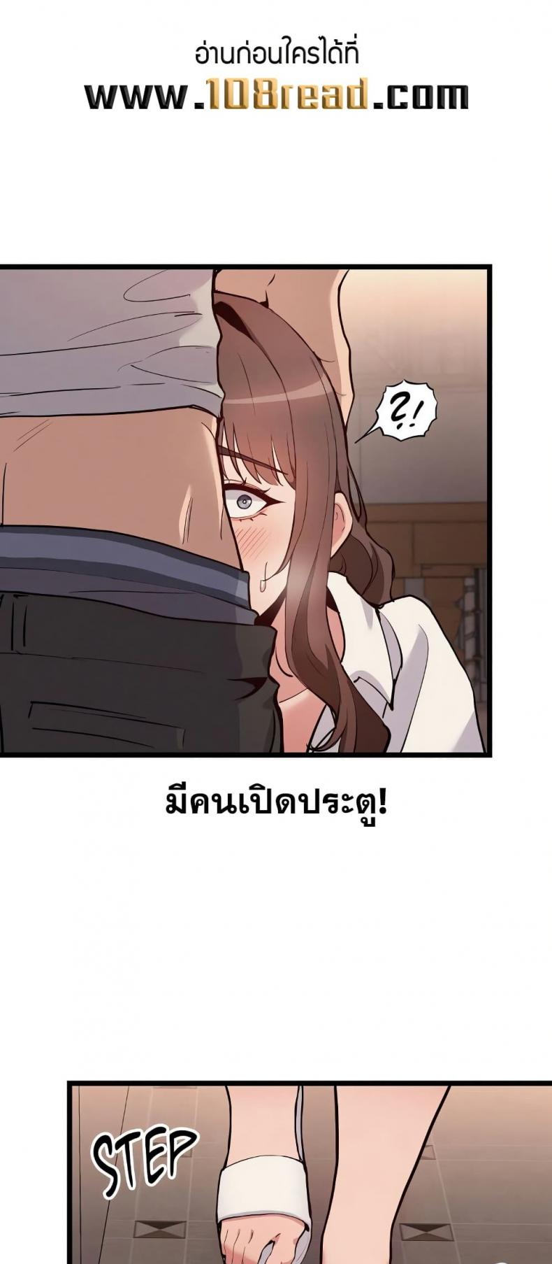 page-41
