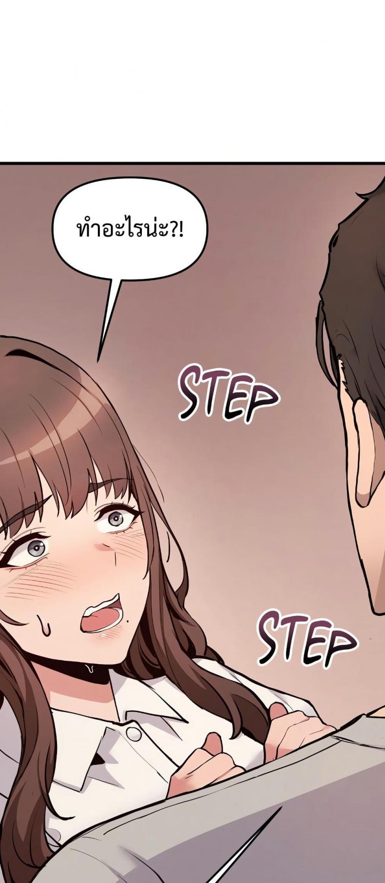 page-28