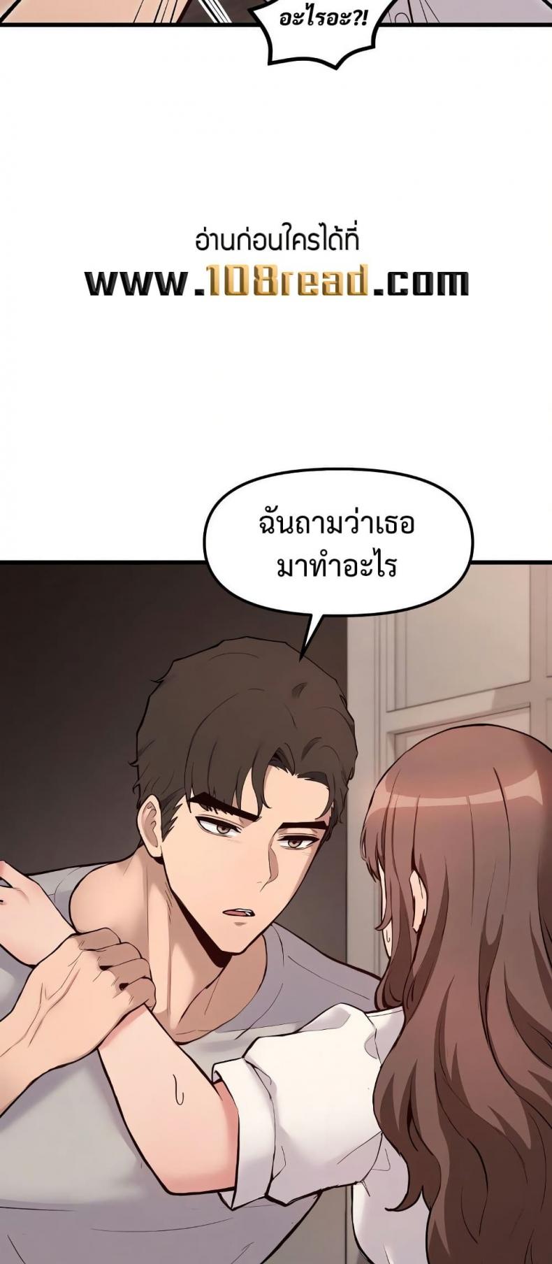 page-22