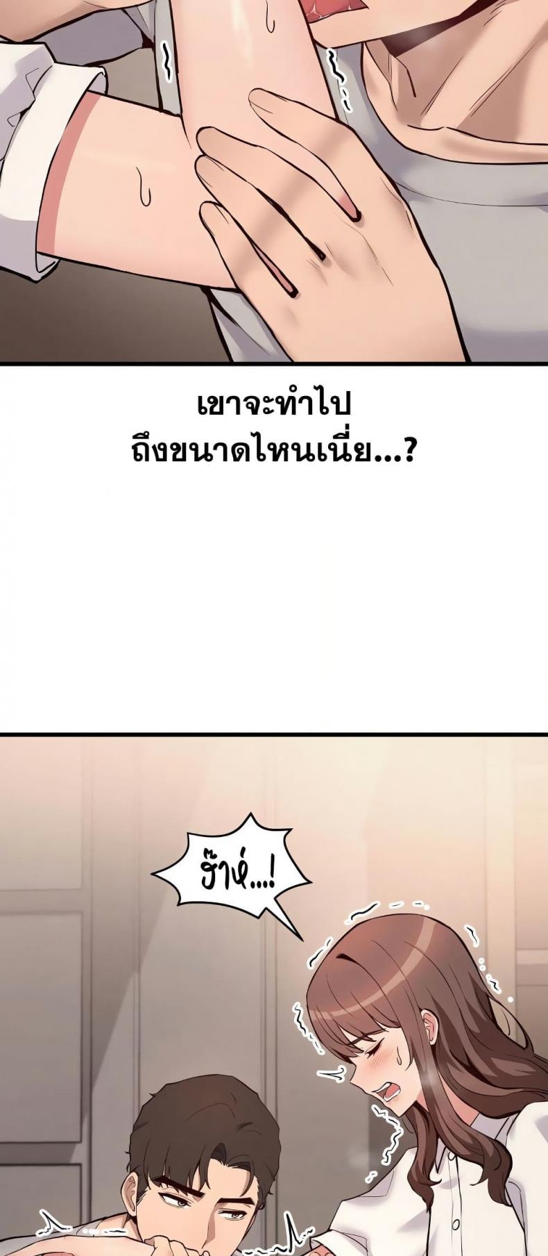 page-36