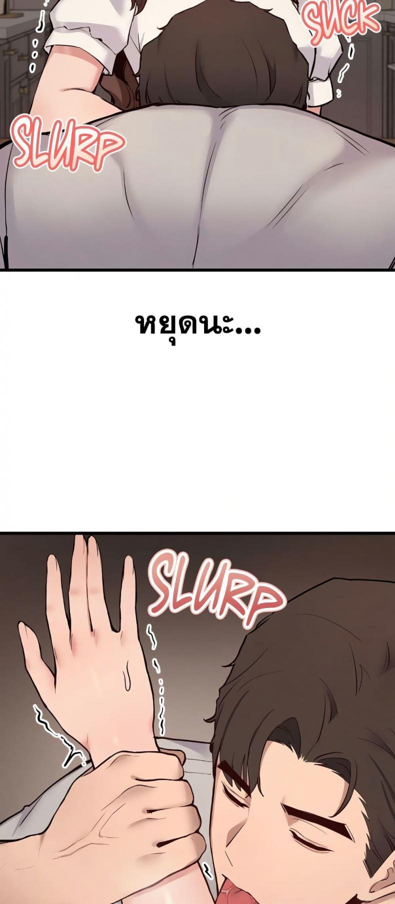 page-35