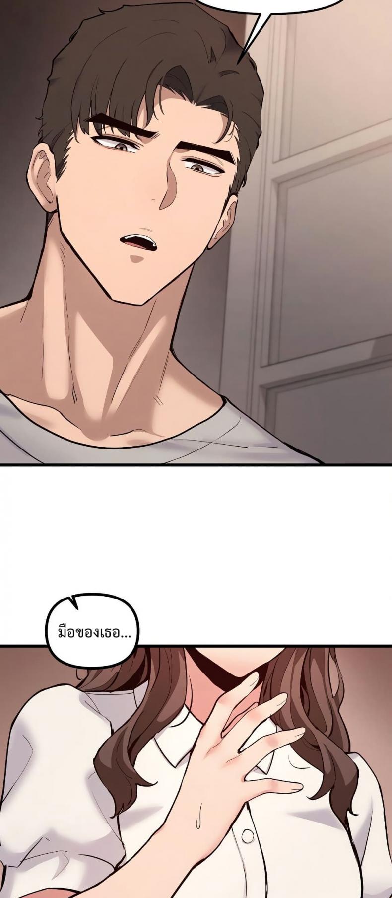 page-26